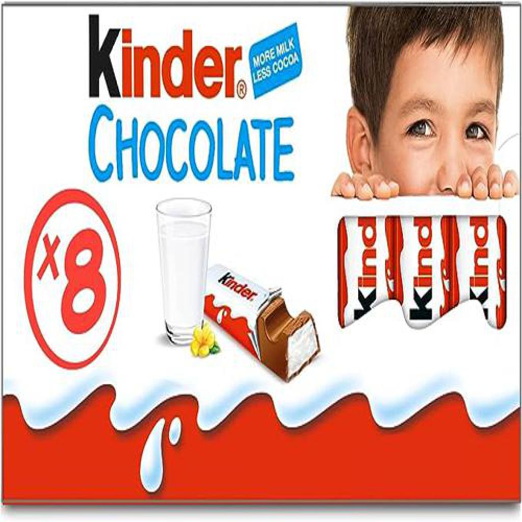كيندر شوكولاته بالحليب 8 الواح - 100 جم