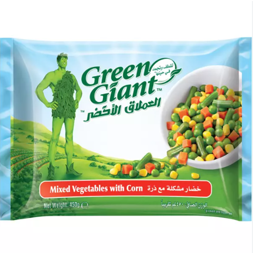 العملاق الاخضر خضار مشكل  مع ذره 450 جم