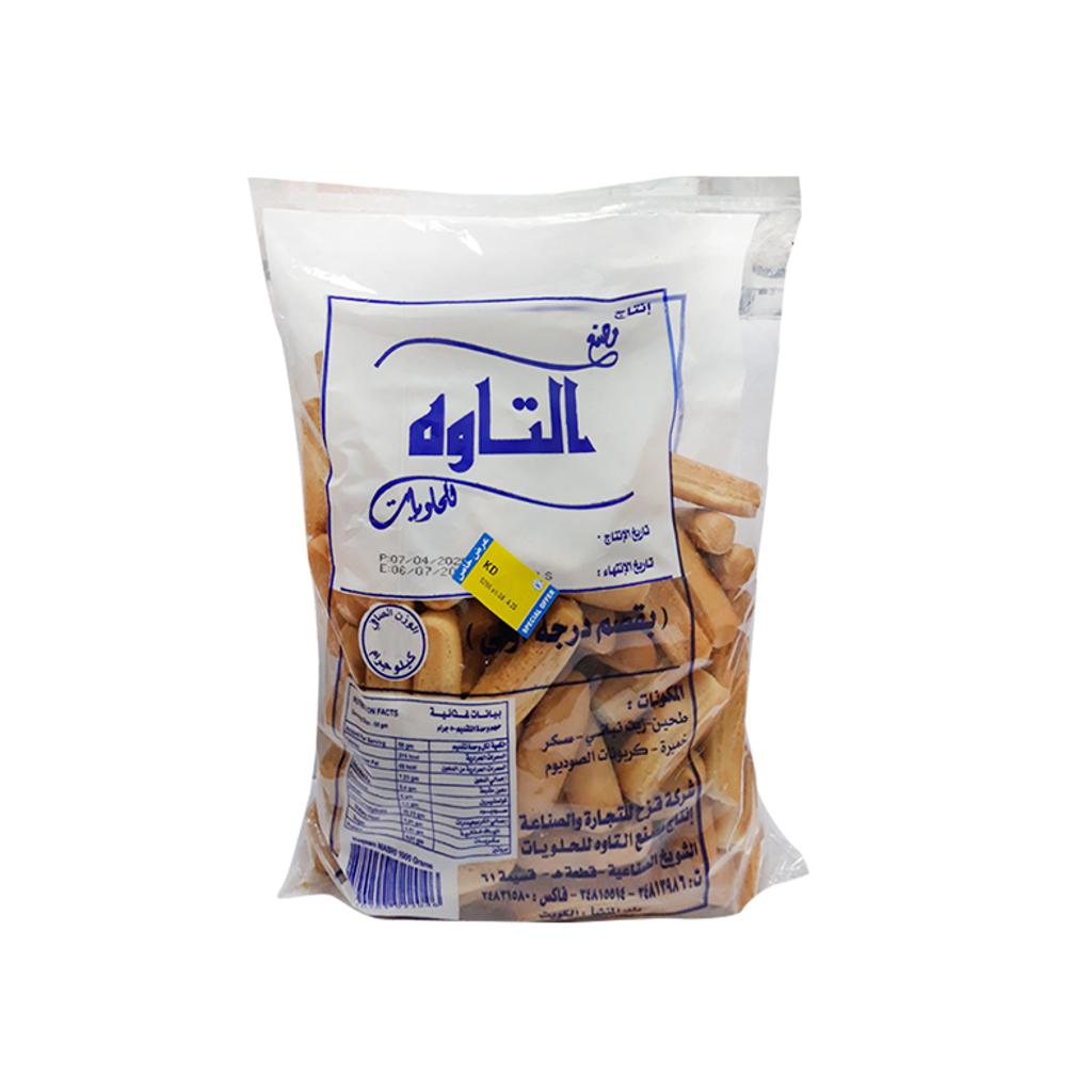 التاوة بقصم مصرى اصابع درجة اولي كيس 1 كيلو بسعر مخفض