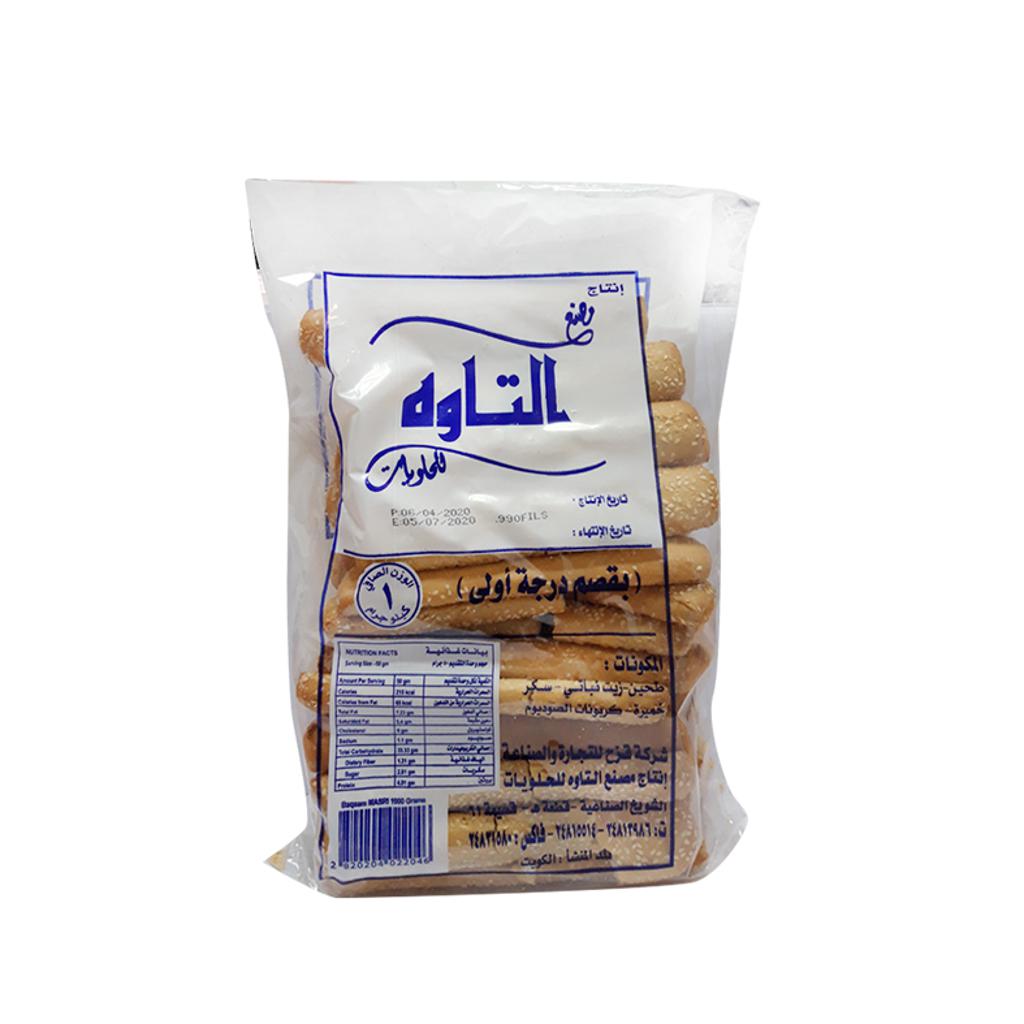 التاوه بقصم بالنخاله للرجيم كيس 1 كيلو بسعر مخفض
