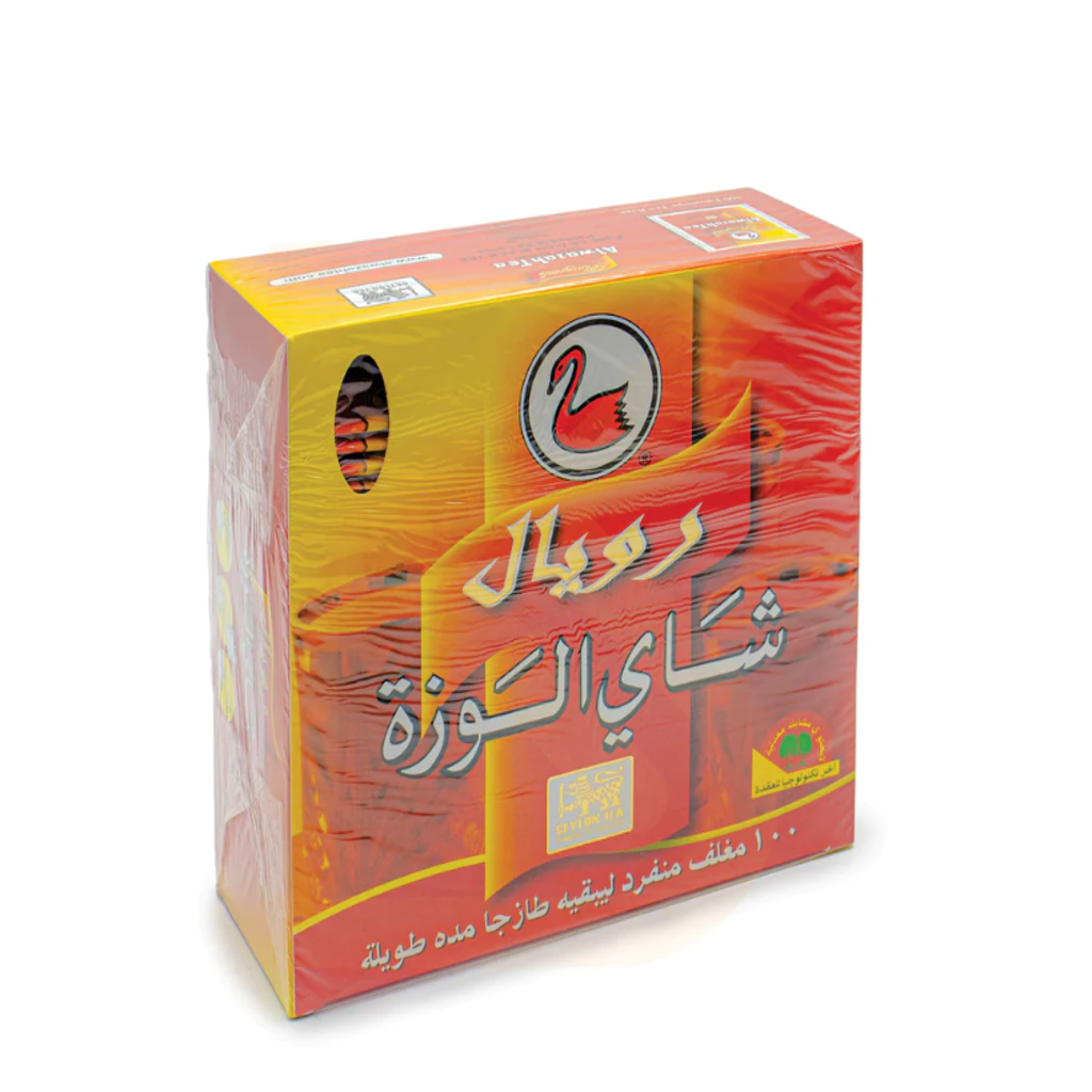 الوزة رويال شاي 200 جم - 100 كيس