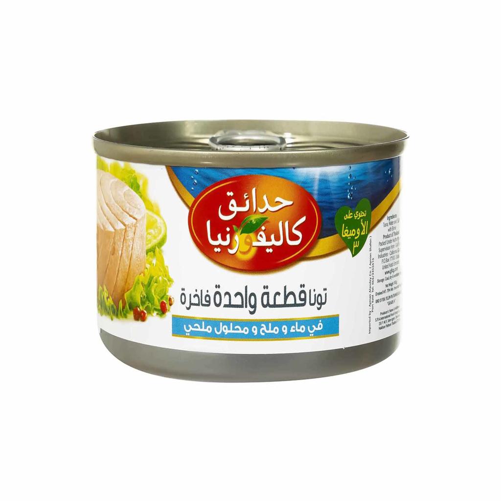 كاليفورنيا تونة ابيض بالماء(العبوة العائلية) 4* 170 جم